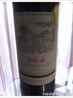 Fiefs de Cournillot