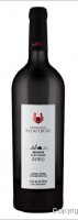 Domaine St Jacques - Réserve de St-Jacques