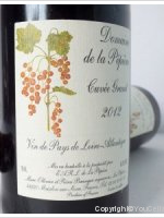 Domaine de la Pépière - Cuvée granit rouge