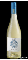 Cantina Sociale di Monteforte d'Alpone - Soave - Prà