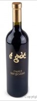 Egot - Merlot Sangiovese