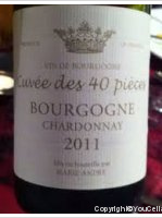 Marie André - Cuvée des 40 pièces