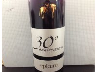 Epicuro - 30ème anniversaire