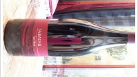 Domaine du Tabatau - Les titous