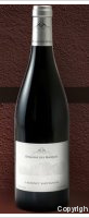 Domaine des Masques - Essentielle Cabernet Sauvignon