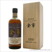 Nikka - Yoichi 20 ans