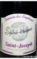 Domaine des Amphores - Sphé-érique