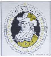 Domaine de la Ferdindine