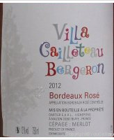 Villa Cailleteau Bergeron