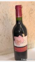 Domaines André Aubert - Merlot
