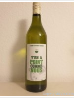 Cave Alain Emery - Chasselas Grand Cru