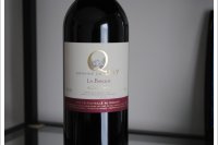 Domaine du Quay - La Barque
