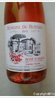 Domaine du Buisson - Vieilles Vignes