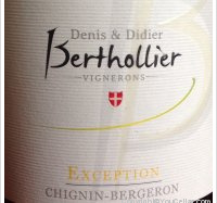 Denis et Didier Berthollier - Exception