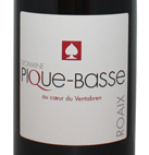 Domaine Pique-basse - Au coeur du Ventabren