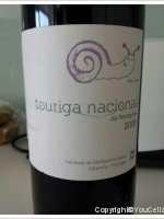 Touriga Nacional da Peceguina