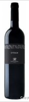 Dubuis et Rudaz - Syrah de Sion