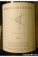 Domaine de Gravanel - Schistes