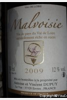 Antoine et Vincent Dupuy - Malvoisie