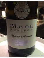 Domaine de Mayol - Esprit Sauvan