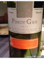 Domaine de La Houssais - Pinot gris
