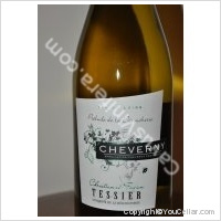 Domaine de la Désoucherie - Prélude de la Désoucherie