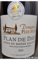 Domaine du Père Hugues