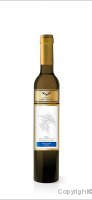 Domaine L'Ange Gardien
