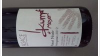 Domaine Kumpf et Meyer - Weingarten