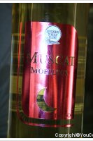 Les Vignerons du Muscat de Lunel - Muscat moelleux