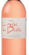 Le Bébé des Béates