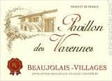 Pavillon des Varennes