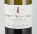 Domaine Tour Boisée