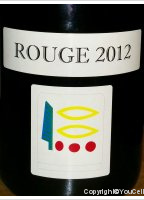 Domaine du Prieuré Roch - Pinot Noir