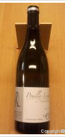 Domaine Laurent Cognard - Aux Barres