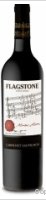 Flagstone - Music Room