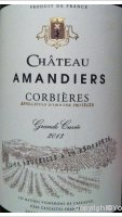 Château Amandiers - Grande Cuvée