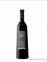 Domaine de Lauzières - Equinoxe