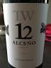Alceño - Monastrell 12 meses Twelve Tw