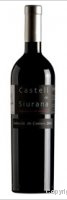 Castell de Siurana - Selecció de Costers