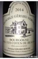 Vignoble Gérard Berger