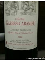 Château Garbes-Cabanieu