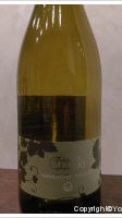 Domaine Clavery - vermentino-viognier