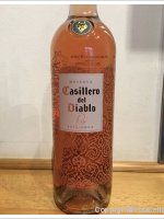 Casillero del Diablo - Reserva
