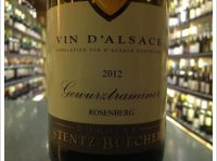 Domaine Stentz-Buecher - Rosenberg