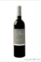 Domaine de la Cadenière - Vallon d'Escale