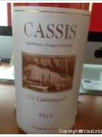 Les Calanques
