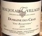 Domaine des Crais - Les Esservies