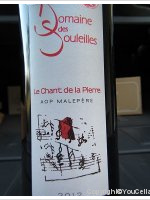 Domaine des Souleilles - le chant de la pierre