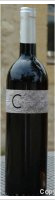 Domaine du Grand Callamand - Je